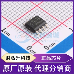 Q1SPR NSI8210N1 正品 数字隔离器 SOP 封装 原装