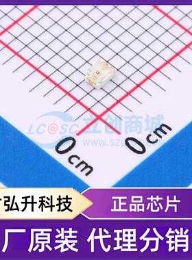 原装正品 17-21VYC/TR8 封装0805 发光二极管/LED