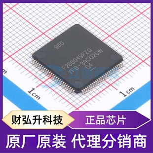 原装正品 TMS320F280049PZQR 封装LQFP-100(14x14) 单片机(MCU/MP