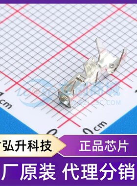 原装正品 DF63A-1618SCF 封装- 线对板针座
