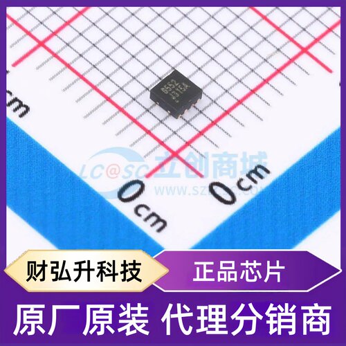 原装正品 RS8552XTDE8 封装TDFN-8L(2x2) 精密运放