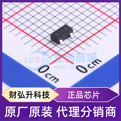 原装正品 PMV250EPEAR 封装SOT-23 场效应管(MOSFET)