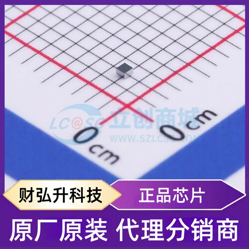 全新原装 LD39130SJ33R 封装 UFBGA-4 线性稳压器(LDO)