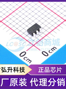 全新原装 LDK220M33R 封装 SOT-23-5L 线性稳压器(LDO)