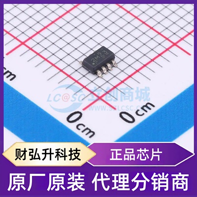 全新原装 OPA2186DDFR 封装 SOT-23-8 运算放大器