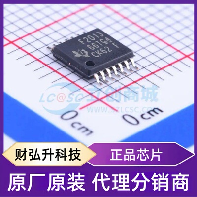 原装正品 MSP430F2013IPWR 封装TSSOP-14 单片机(MCU/MPU/SOC)
