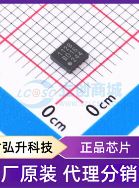 全新原装 SI52112-B5-GM2R 封装 TDFN-10-EP(3x3) 专用时钟/计时