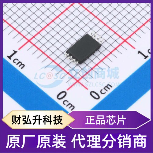 原装正品 CJS9004A 封装TSSOP-8 场效应管(MOSFET)
