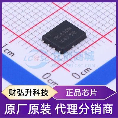 原装正品 NTMFS5C410NLT1G 封装SO-8FL 场效应管(MOSFET)