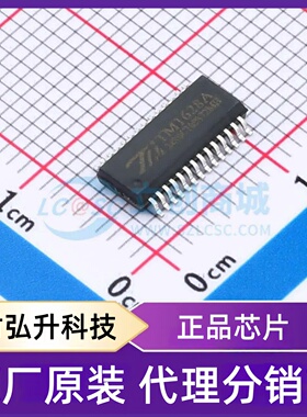 全新原装 TM1628A-SSOP28-TA2108 封装 SSOP-28 LED驱动
