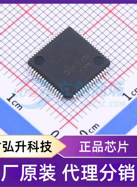 全新原装 GD32F303RCT6A 封装 LQFP-64(10x10) 单片机(MCU/MPU/SO