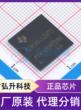 原装正品 F28386SZWTS 封装BGA-337 单片机(MCU/MPU/SOC)