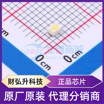 原装正品 65-21/T2C-KW1X1F/2T 封装0805 发光二极管/LED