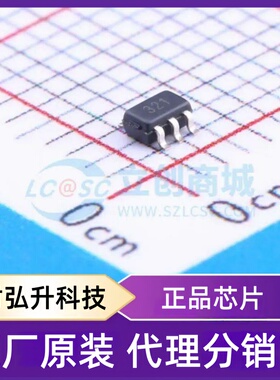 原装正品 SGM321YC5/TR 封装SC-70-5 运算放大器