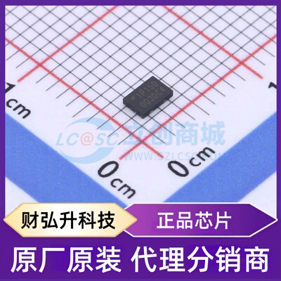 全新原装 W25Q16JVUXIQ 封装 USON-8-EP(2x3) NOR FLASH