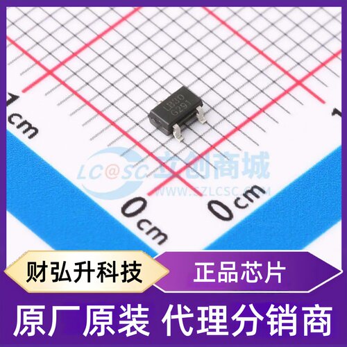 原装正品 RS3236-3.0YF3 封装SOT23-3 线性稳压器(LDO)