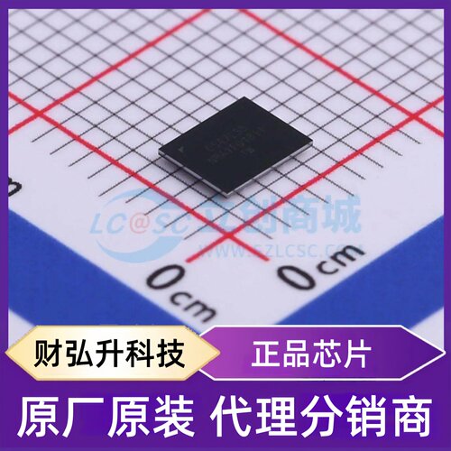 原装正品 CS47L35-CWZR 封装WLCSP-101(3.6x4.6) 音频功率放大器