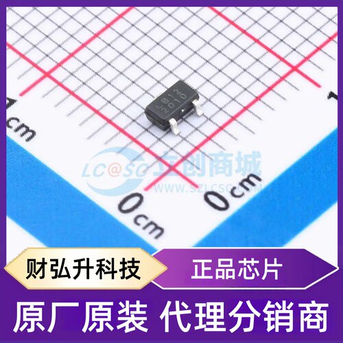 原装正品 RS3236-1.2YF3 封装SOT-23-3 线性稳压器(LDO)