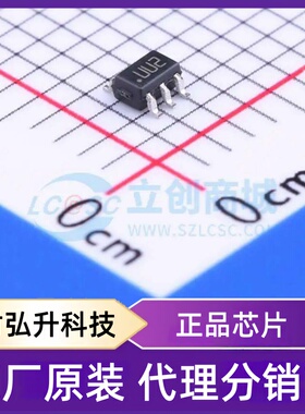 原装正品 USBUF02W6 封装SOT323-6L EMI滤波器(RC,LC网络)