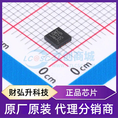 原装正品 LT8362HDD#PBF 封装UDFN-10-EP(3x3) DC-DC电源芯片