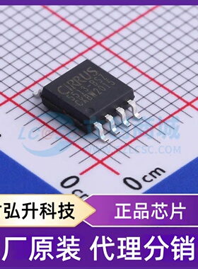 原装正品 CS5513-BSZR 封装SOIC-8-208mil 模数转换芯片ADC