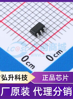 原装正品 RS1G125XF5 封装SOT23-5 缓冲器/驱动器/收发器