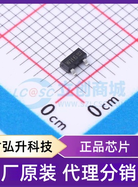 原装正品 MMBZ33VAL,215 封装SOT-23 静电和浪涌保护(TVS/ESD)