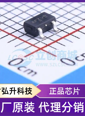 原装正品 WST3415 封装SOT-23-3L 场效应管(MOSFET)