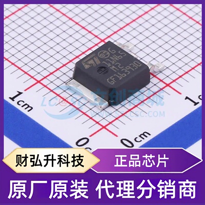 全新原装 STD11N65M2 封装 TO-252(DPAK) 场效应管(MOSFET)