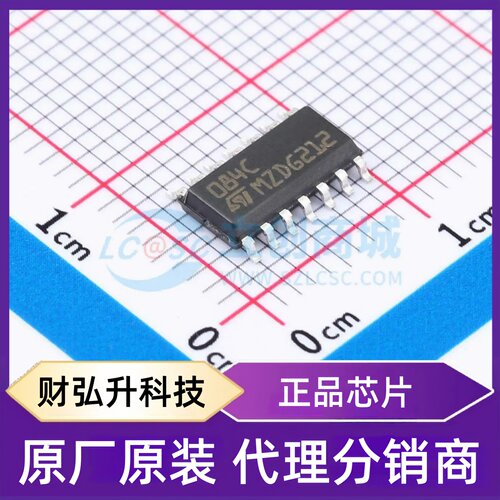 原装正品 TL084CD 封装SO-14 运算放大器