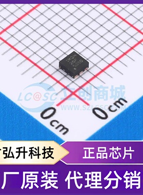 原装正品 TLV76733DRVR 封装WSON-6(2x2) 线性稳压器(LDO)