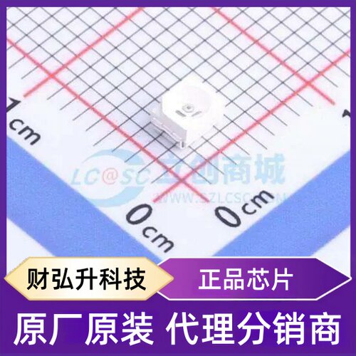 原装正品 67-21/R8C-AP2Q2B/2T 封装SMD3528-2P 发光二极管/LED