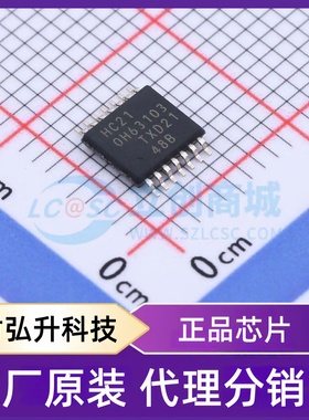 原装正品 74HC21PW,118 封装TSSOP-14 逻辑门