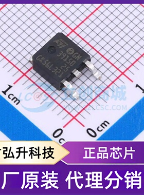 全新原装 LD39150DT25-R 封装 DPAK 线性稳压器(LDO)