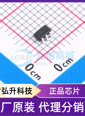 原装正品 RY9121E 封装SOT-23-6 DC-DC电源芯片