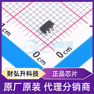 原装正品 RY9121E 封装SOT-23-6 DC-DC电源芯片