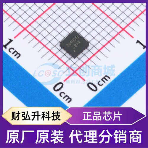 原装正品 CD4051BLQ/TR 封装QFN-16(3x3) 模拟开关/多路复用器