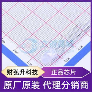 插件 发光二 1SURSYGW D87 339 S530 D=5mm 原装 封装 正品