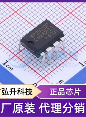 原装正品 KP2012DP 封装DIP-7 AC-DC控制器和稳压器