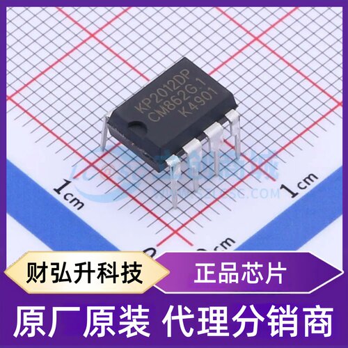 原装正品 KP2012DP 封装DIP-7 AC-DC控制器和稳压器
