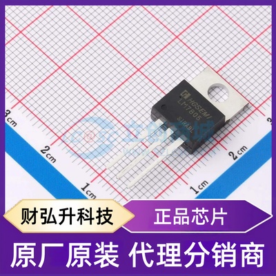 原装正品 LM7805T 封装TO-220-3 线性稳压器(LDO)