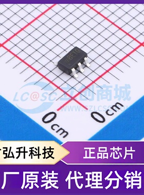 原装正品 RY2334AT6 封装SOT-23-6 电荷泵