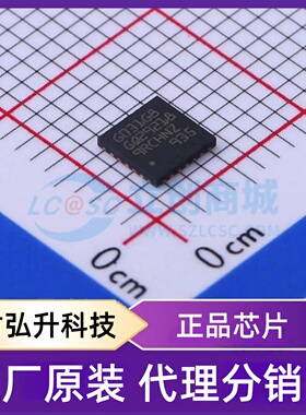 全新原装 STM32G031G8U6 封装 UFQFPN-28(4x4) 单片机(MCU/MPU/SO