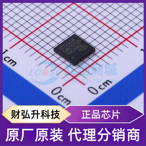 全新原装 STM32G031G8U6 封装 UFQFPN-28(4x4) 单片机(MCU/MPU/SO