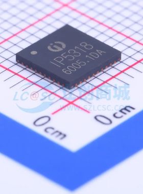 全新原装 IP5318A 封装 QFN-40-EP(6x6) 电池管理