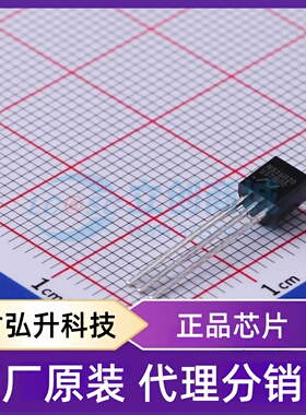 原装正品 NS18B20-QTOS 封装TO-92 温度传感器