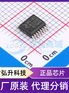 原装正品 NSi8242S0-DSSR 封装SSOP-16 数字隔离器