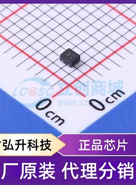 全新原装 SI51214-A1FAGMR 封装 TDFN-6(1.2x1.4) 时钟发生器/频