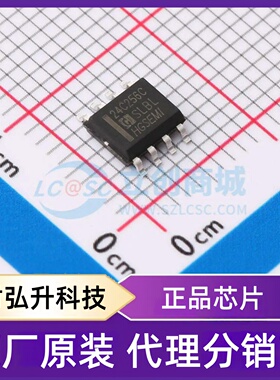 原装正品 AT24C256CM/TR 封装SOP-8 EEPROM