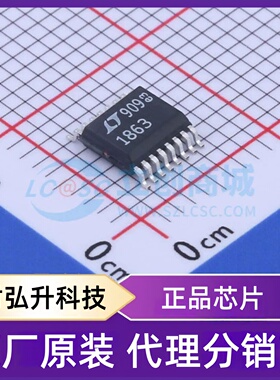 原装正品 LTC1863IGN#PBF 封装SSOP-16-150mil 模数转换芯片ADC